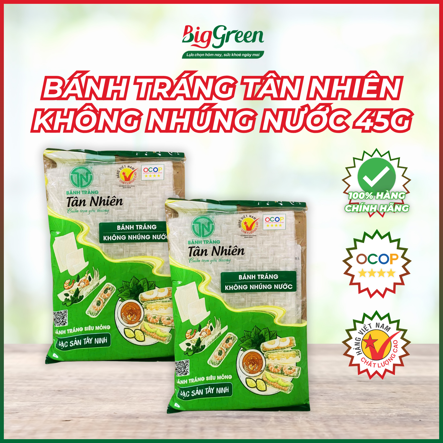 Bánh Tráng không nhúng nước Tân Nhiên 45g