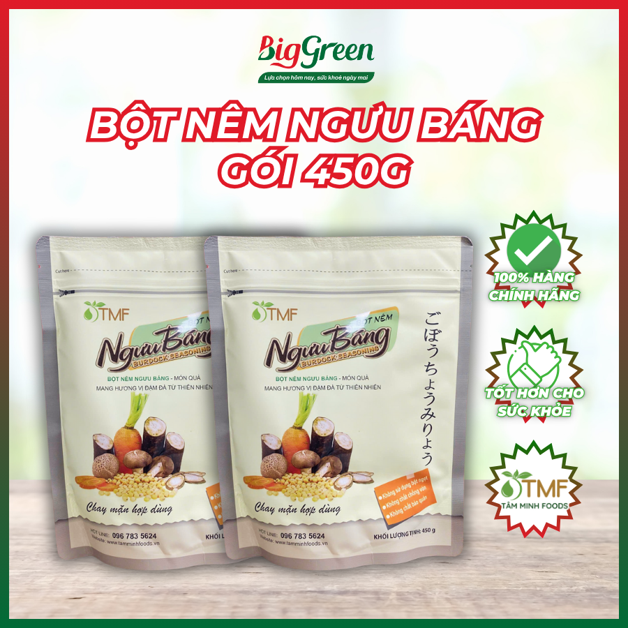 Bột nêm ngưu bàng 450g (SP321511)