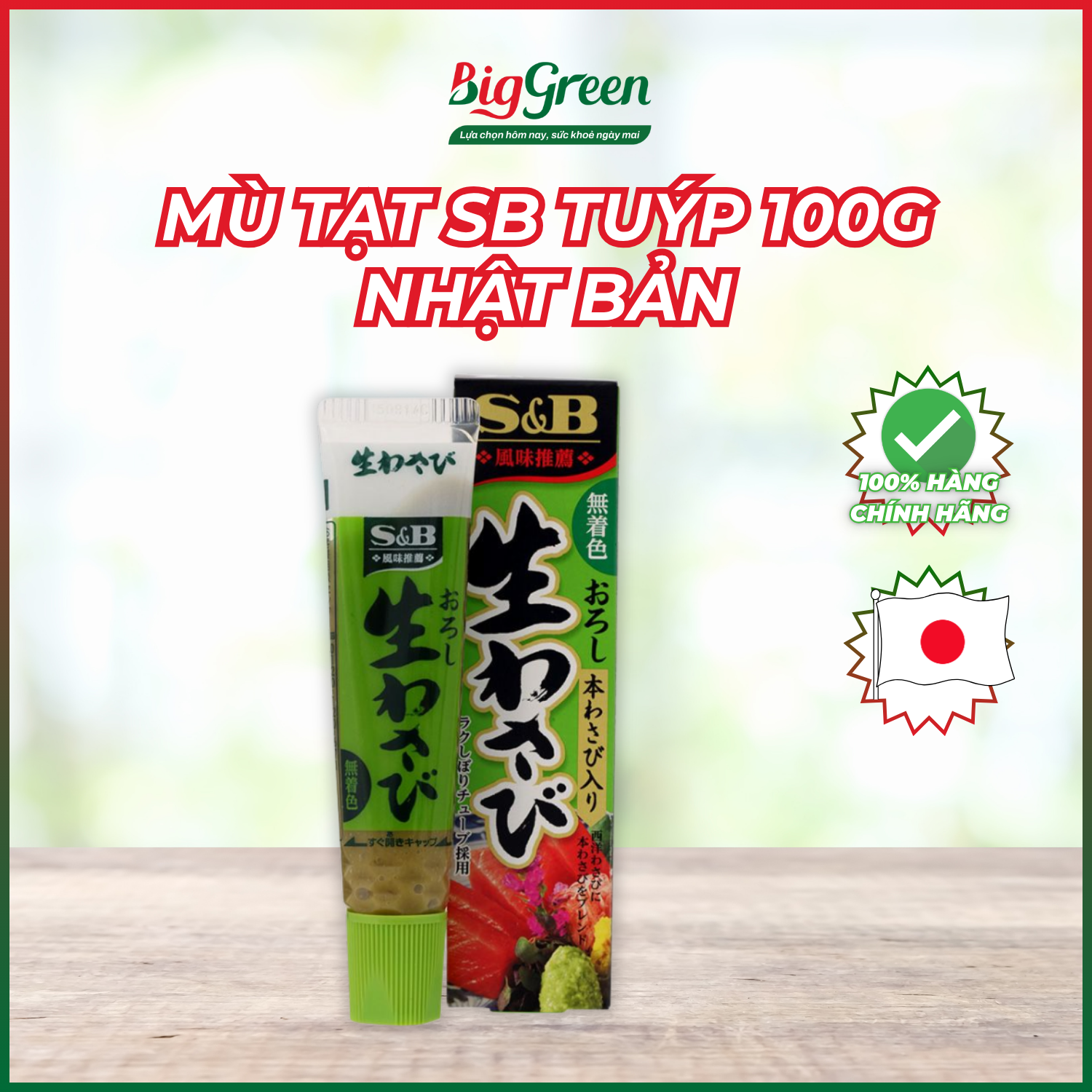 Mù tạt SB tuýp 100g Nhật Bản