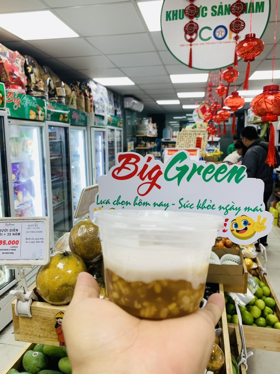Chè Bưởi (8930000058584)