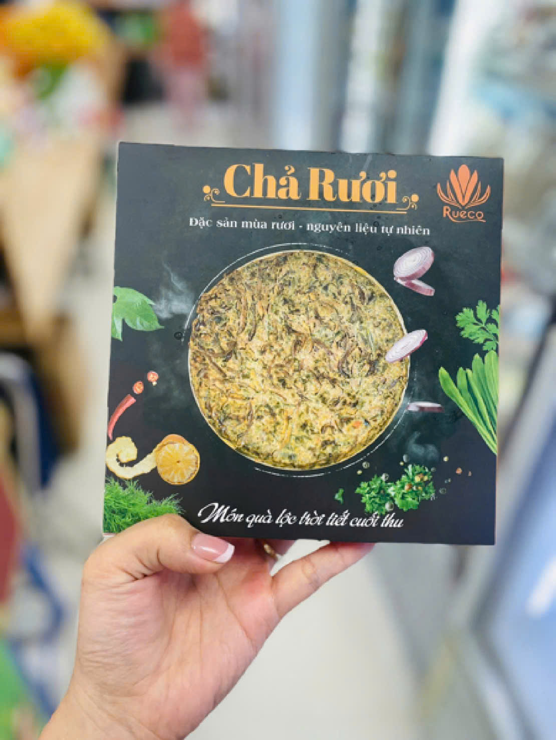 Chả Rươi