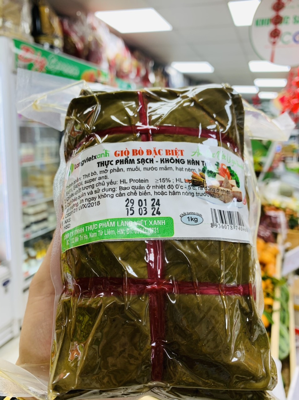 Giò bò Làng Việt Xanh 1kg (2670004)