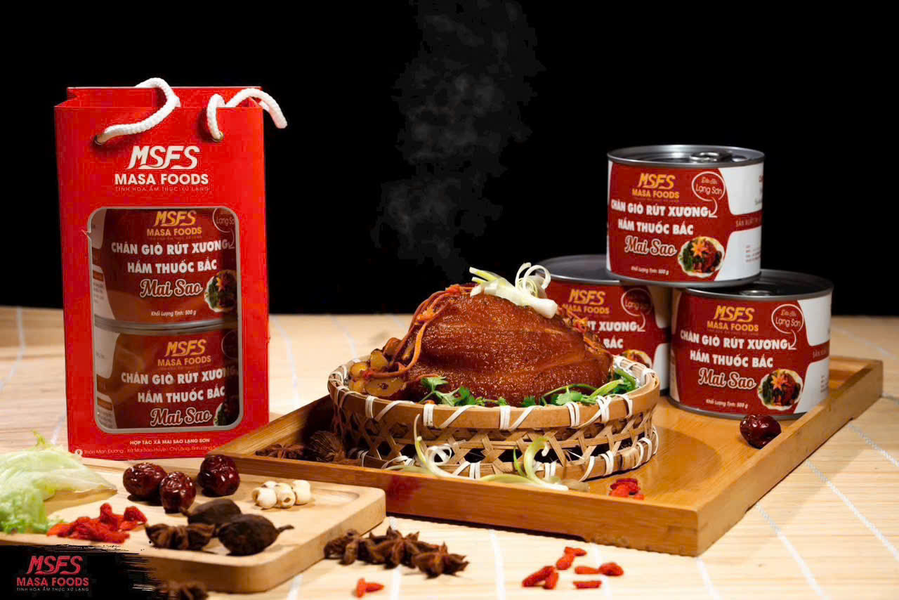 Khâu Nhục Mai Sao