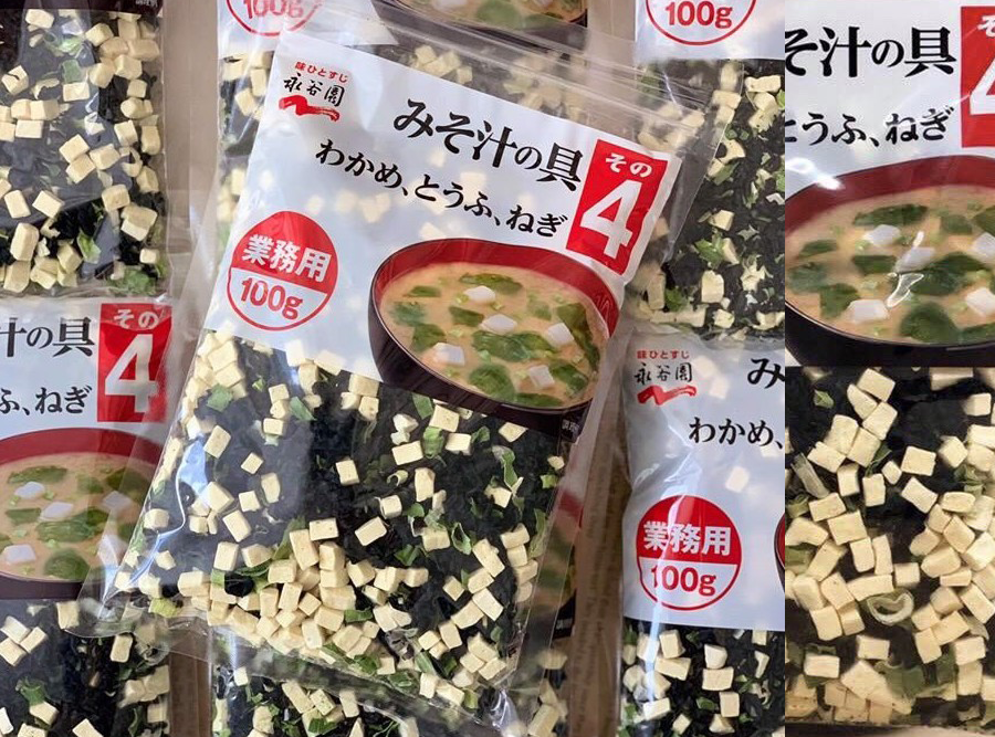 Rong biển đậu hũ Miso Nhật (4902388036571)