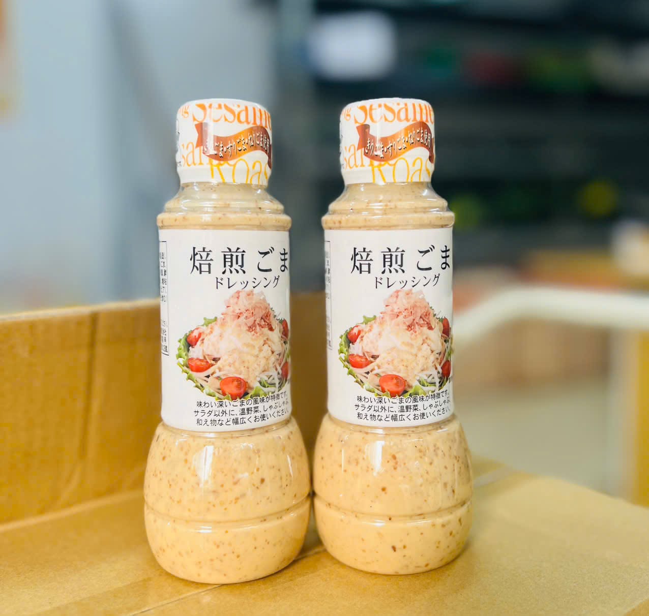 Xốt Mè Kobe Nhật
